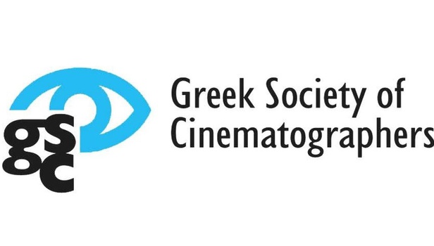 Ενωσης Ελλήνων Κινηματογραφιστών